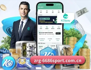 6686 APP